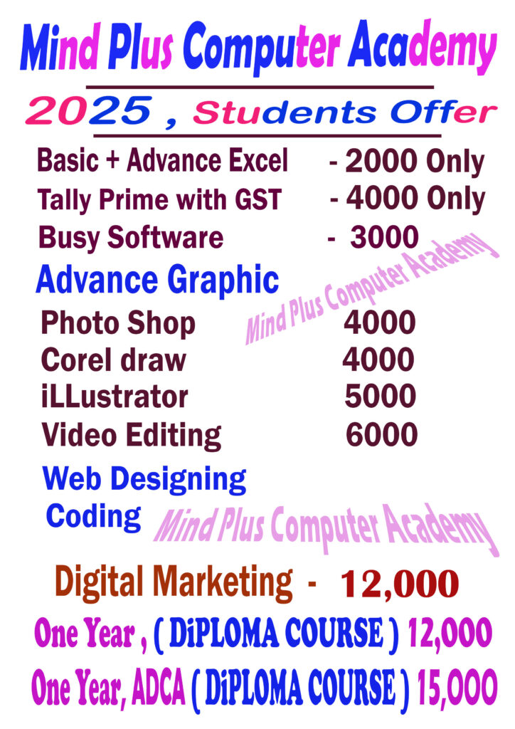 basic tally graphic final back side