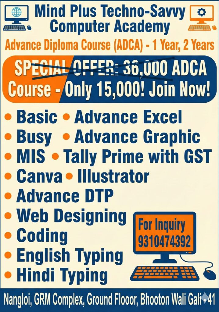 Course Details c83d5cd8 29f8 4541 99ba 1c56e8205acc