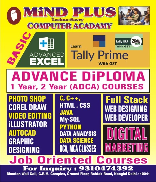 5d211408 9052 4033 a803 1d8e0045ed7e